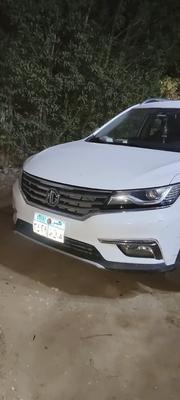 ام جى ار اكس 5 2019