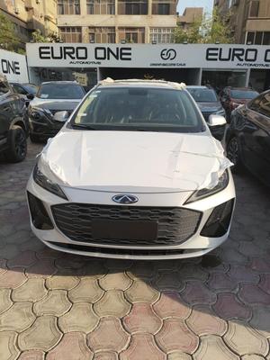 شيرى اريزو 6 2027