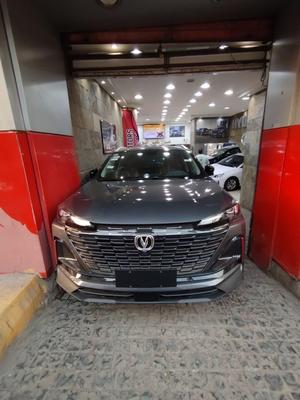 Changan CS55 Plus 2027