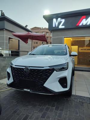 ام جى ار اكس 5 2027