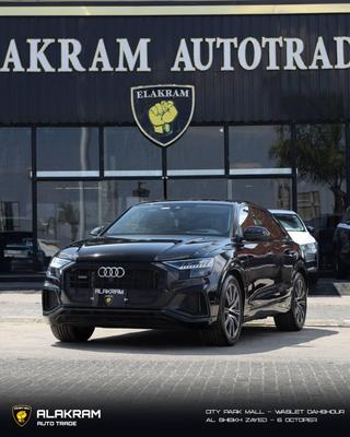 Audi Q8 2023
