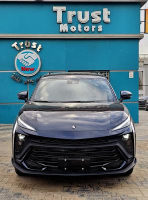 فورثينج تي 5 ايفو 2027
