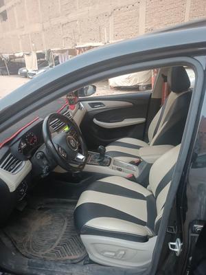 ام جى 5 2020