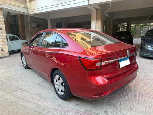ام جى 5 2022