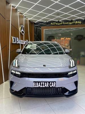لينك كو 06 2026