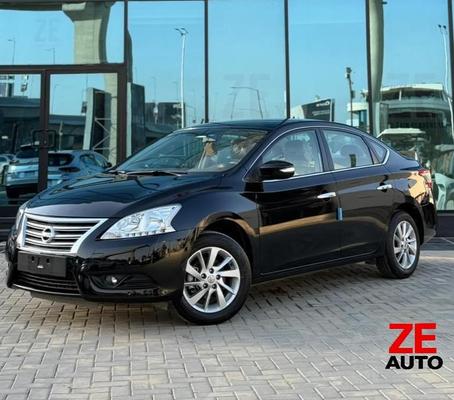 Nissan Sentra 2026