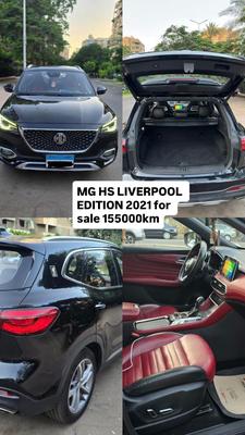 MG HS 2021