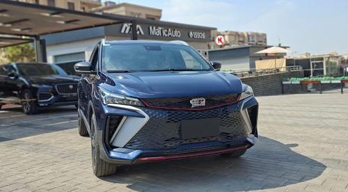Geely Cool Ray 2027