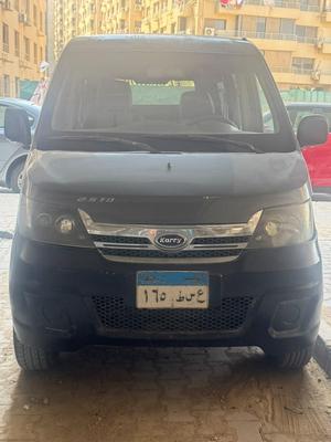كارى Q22 2018