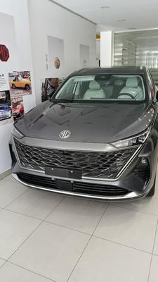MG RX9 2027