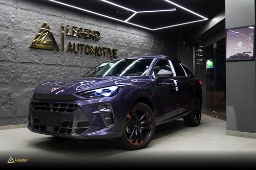 Cupra Terramar 2026