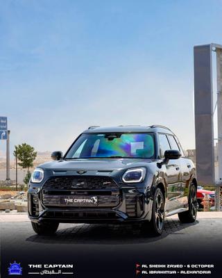 مينى كانترى مان 2025