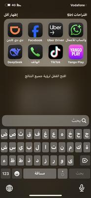 بى واى دى‬ F3 2014