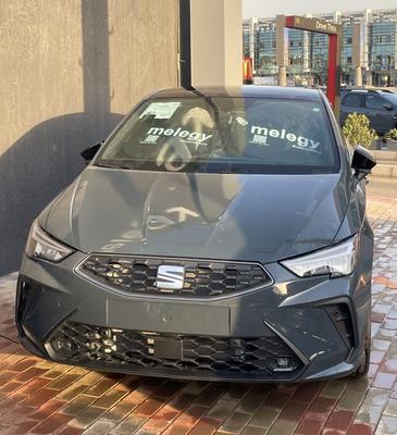 Seat Ibiza 2027