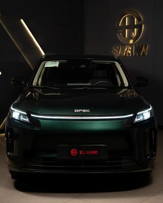 دفسك اي 5 بلس  2026