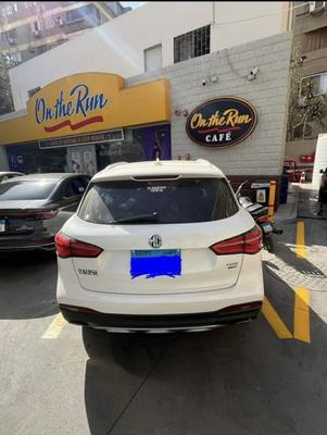 ام جى اتش اس 2022