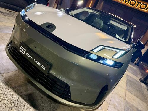 لينك كو 08 2026