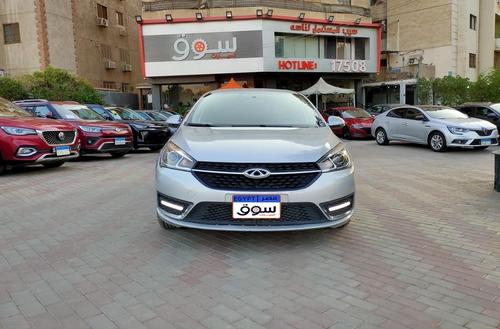شيرى اريزو 5 2024