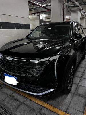 Geely Starray 2025