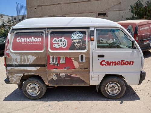 Suzuki Van 2023
