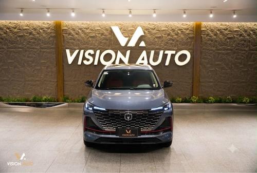 Changan CS 55 2026