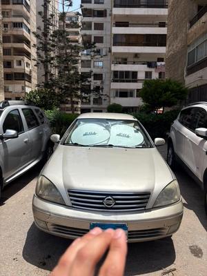 نيسان صنى 2014
