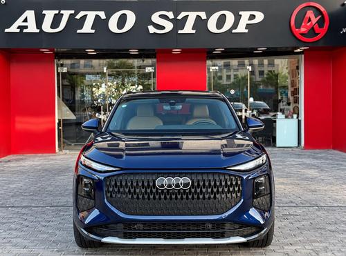 Audi Q3 2026