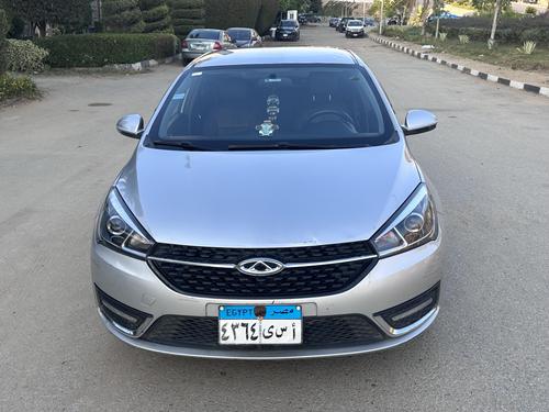 شيرى اريزو 5 2022