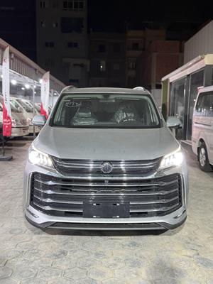 MG G50 2027