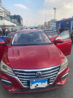 MG 5 2020