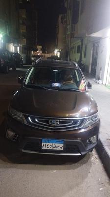 امجيراند Ex 7 2019