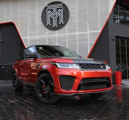 Land Rover Range Rover SVR 2021