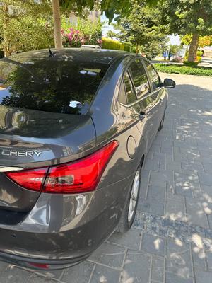 شيرى اريزو 5 2025