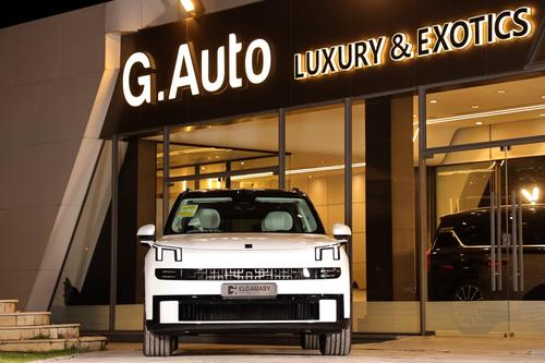 لينك كو 900 2026