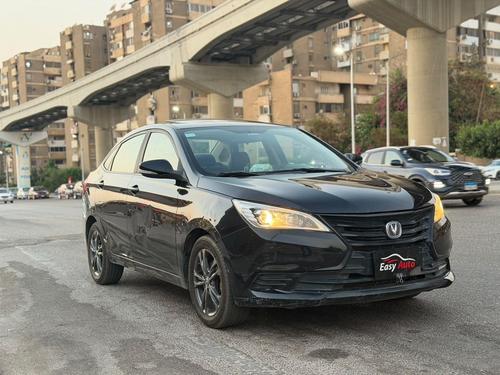 شانجان ايدا 2022