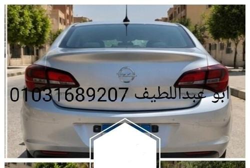 اوبل أسترا 2019