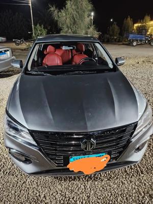 ام جى 5 2021