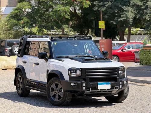 جيتور تى 2 2026