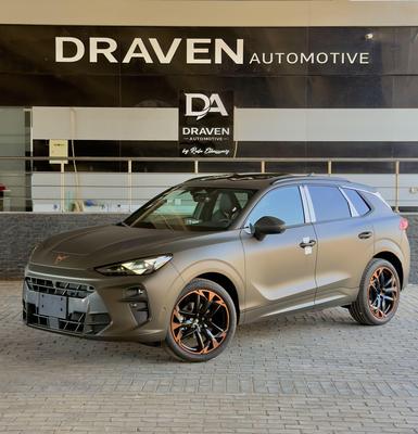 Cupra Terramar 2026