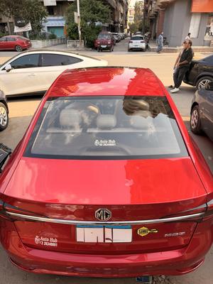 ام جى 5 2021