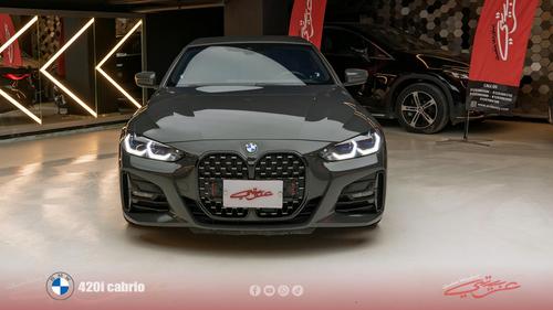 بي ام دبليو 420 2023