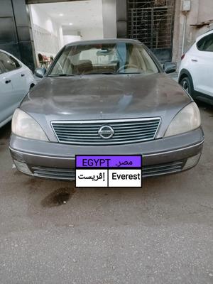 نيسان صنى 2014