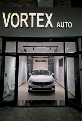 Fiat Tipo 2026