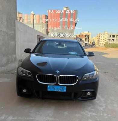 BMW 520 2016