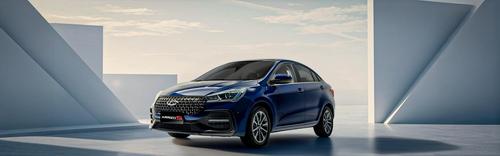 Chery Arrizo 5 2027