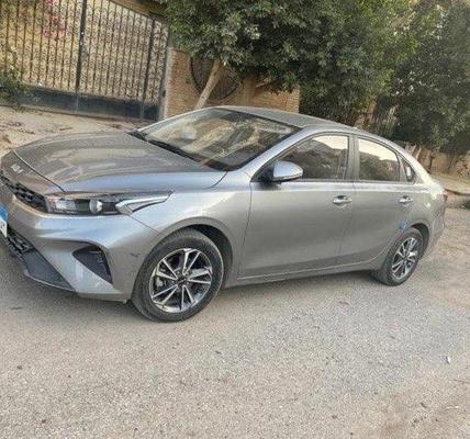 Kia Grand Cerato 2022