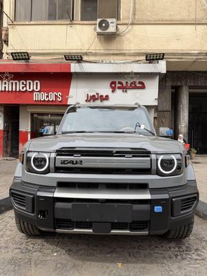Chery Icar 03 2027