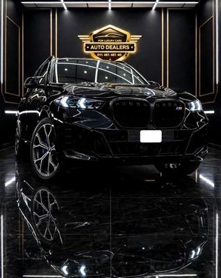 BMW X5 M 2024