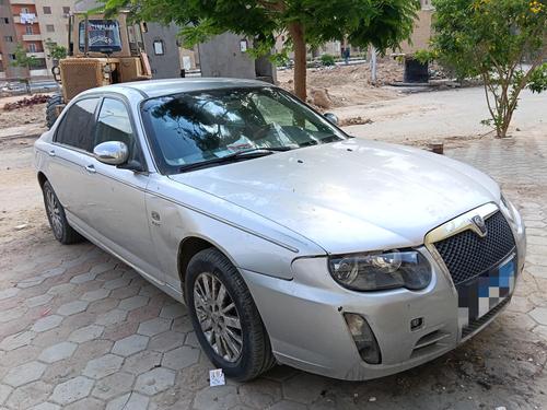 MG 750 2017