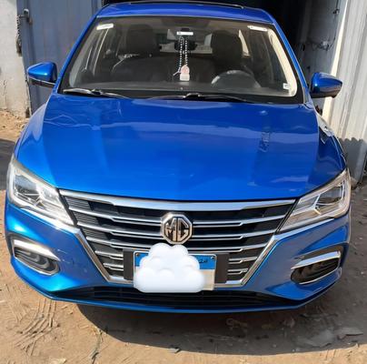 MG 5 2020
